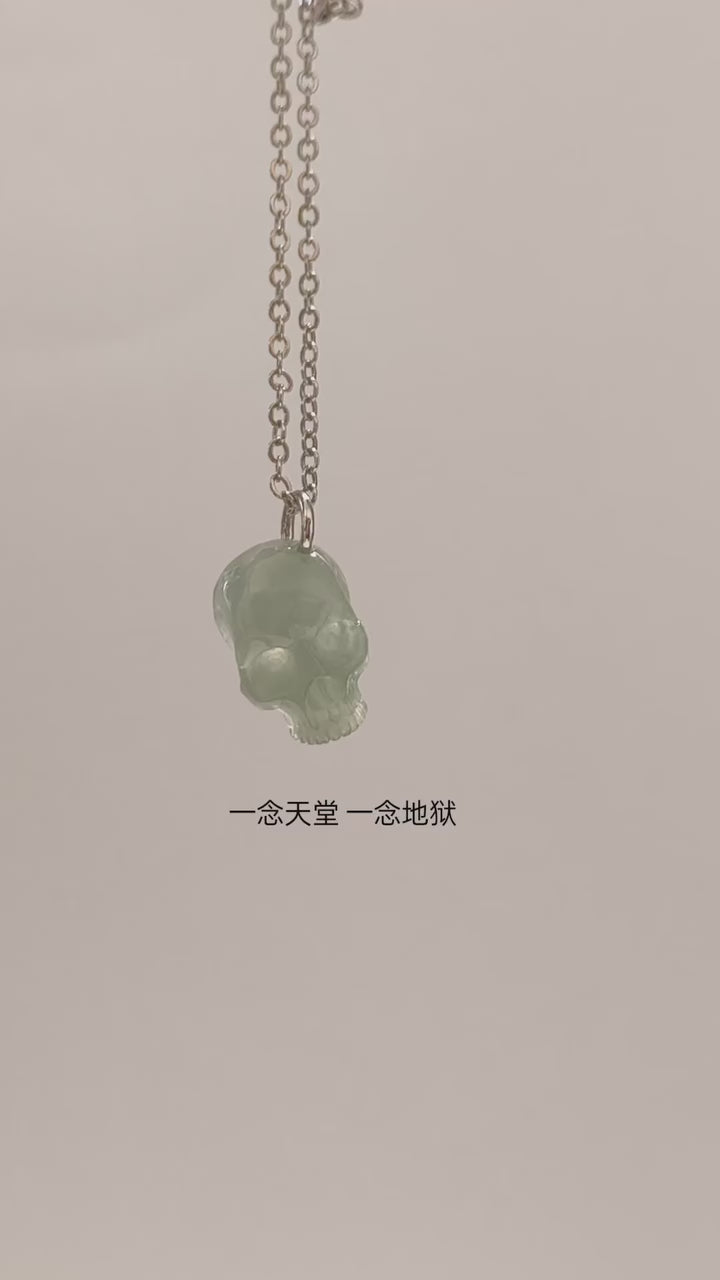 Freedom Jade Necklace