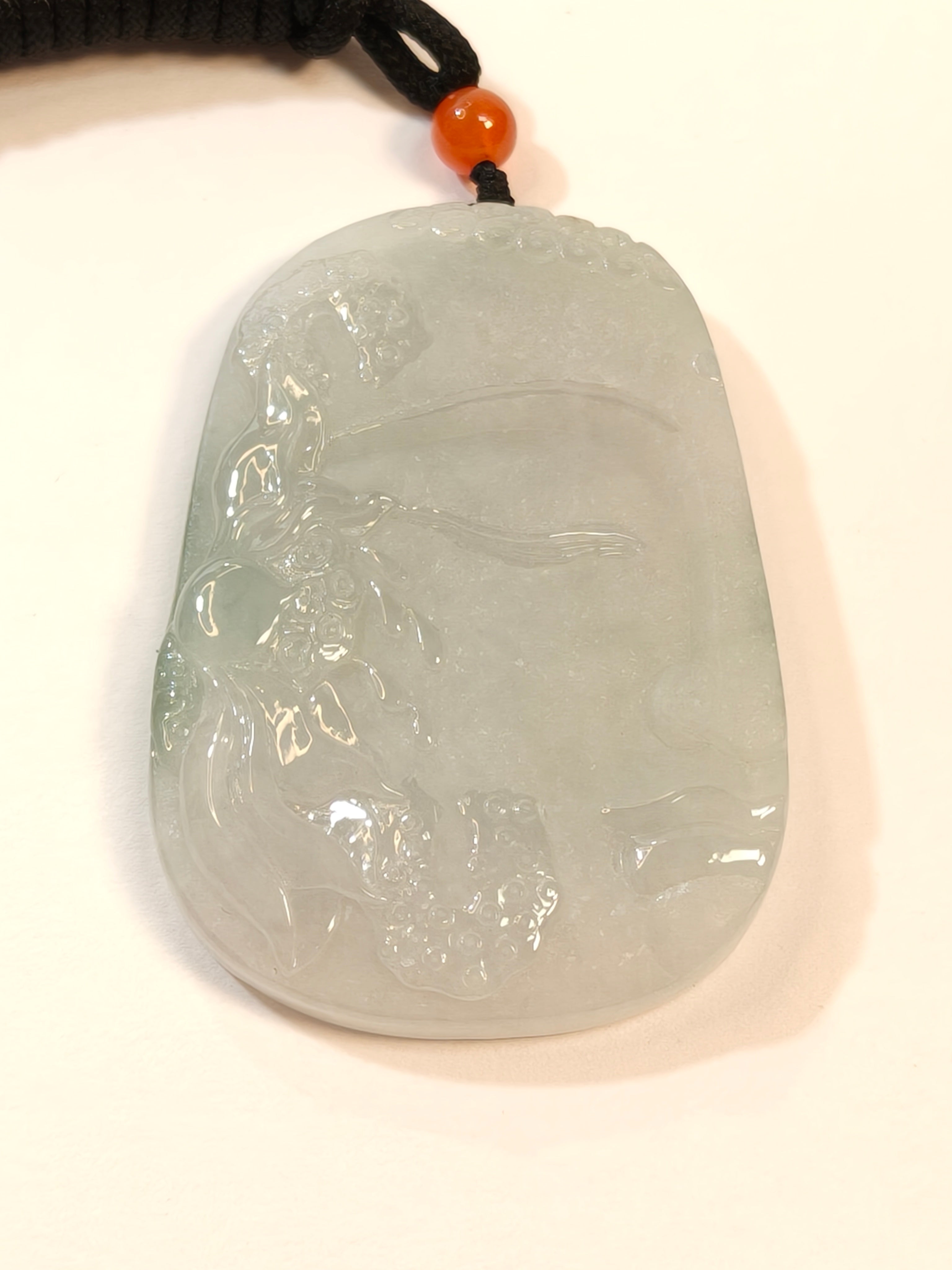Freedom Jade Necklace