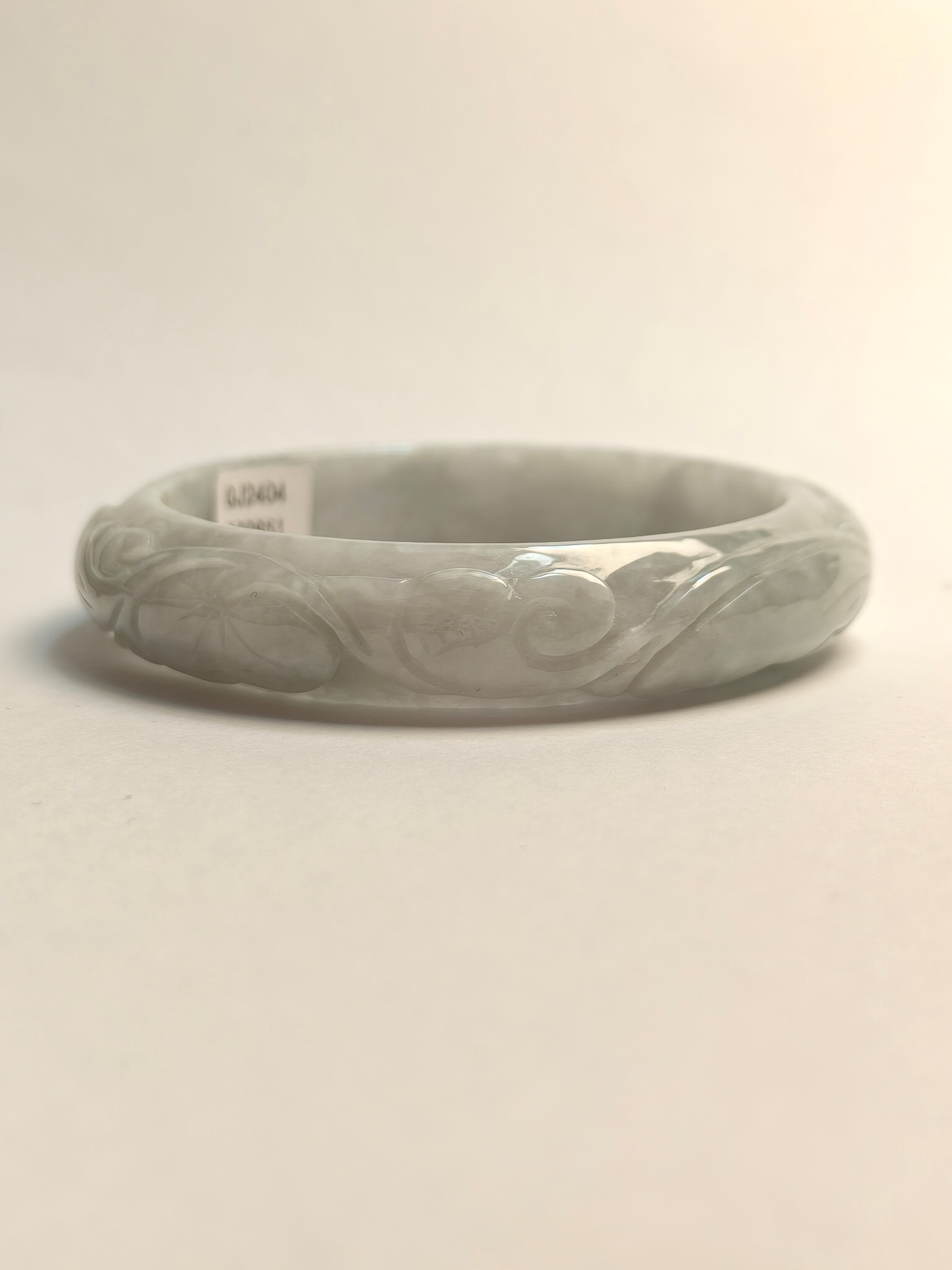 Carved Jade Bangle 54mm