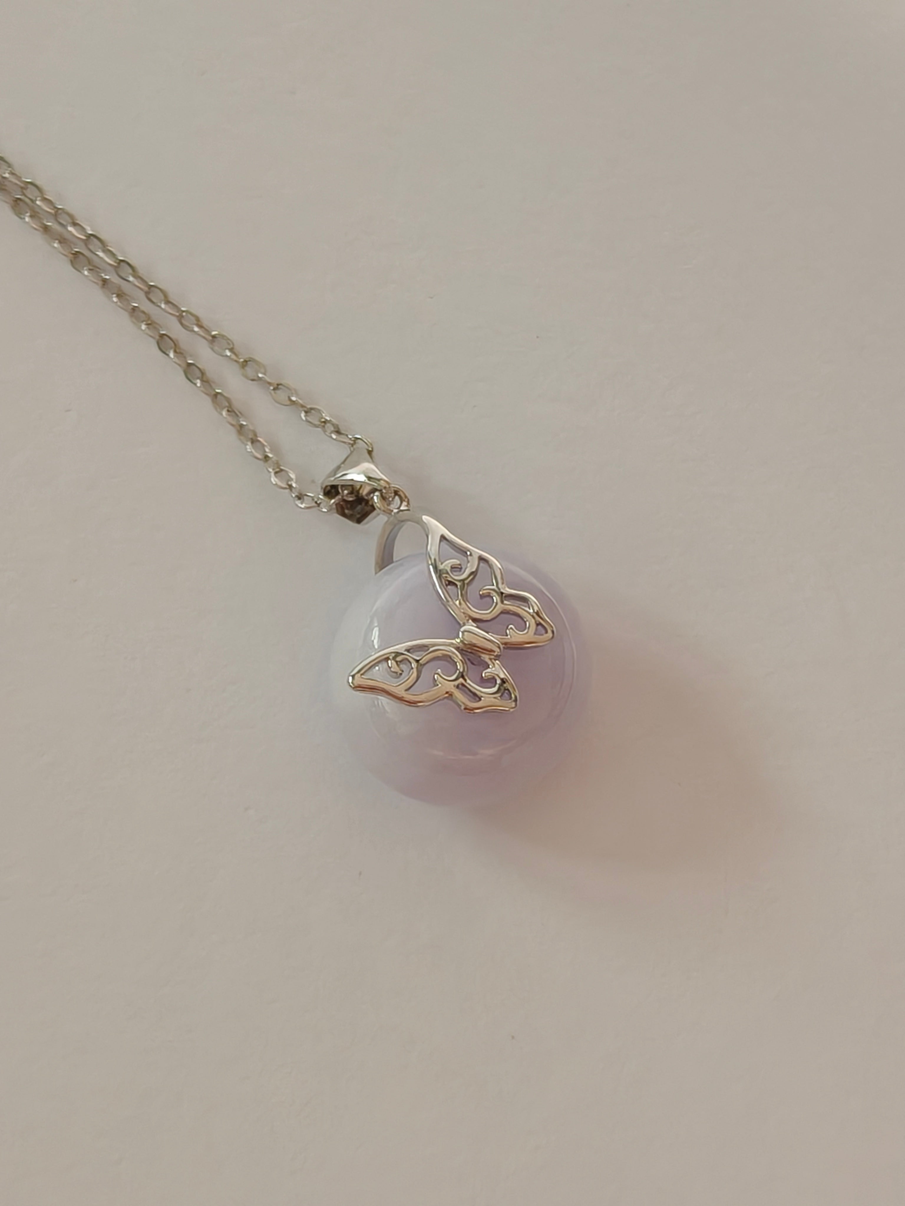 WE LU LU tong (路路通) lavender jadeite