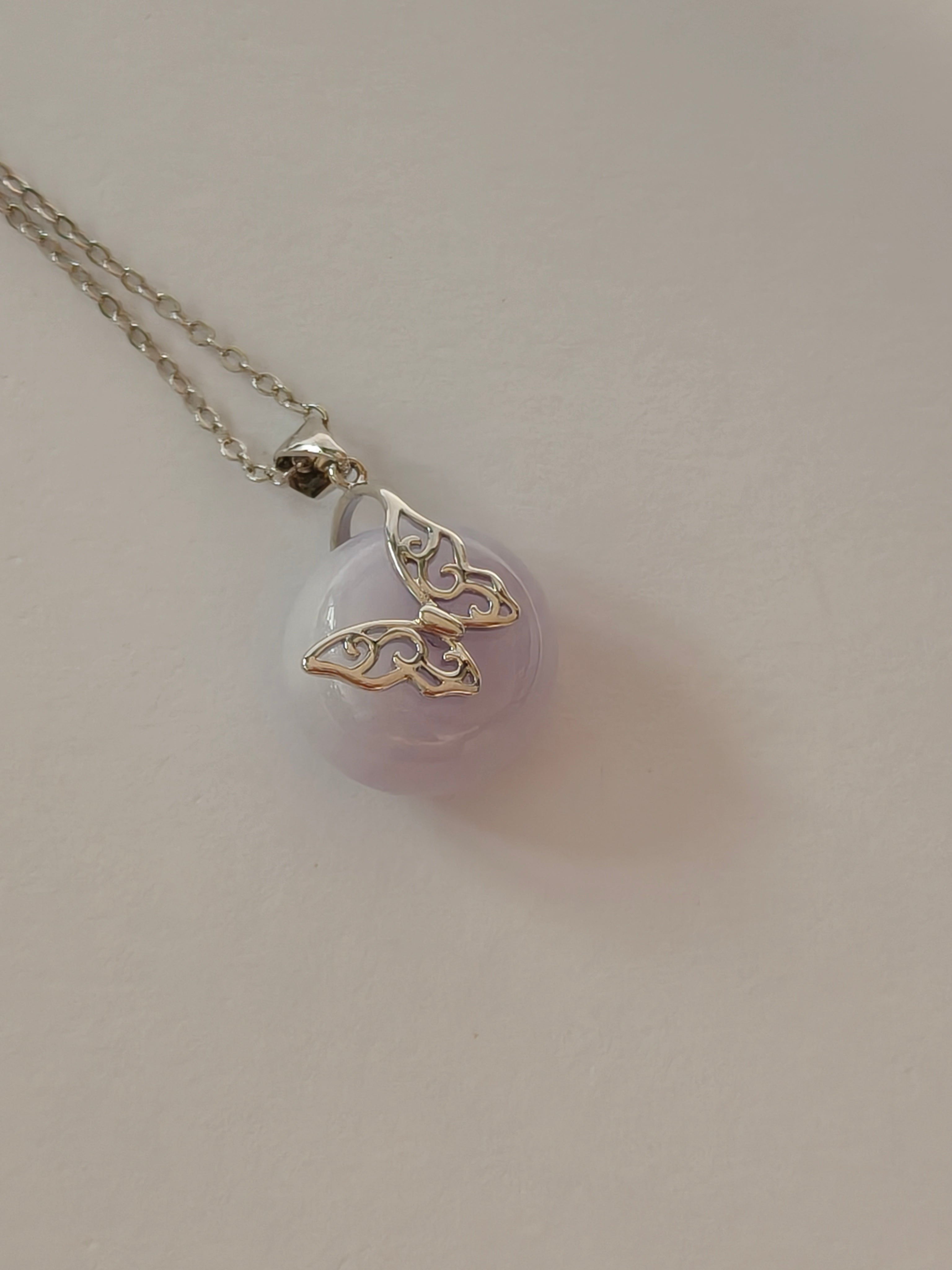 WE LU LU tong (路路通) lavender jadeite