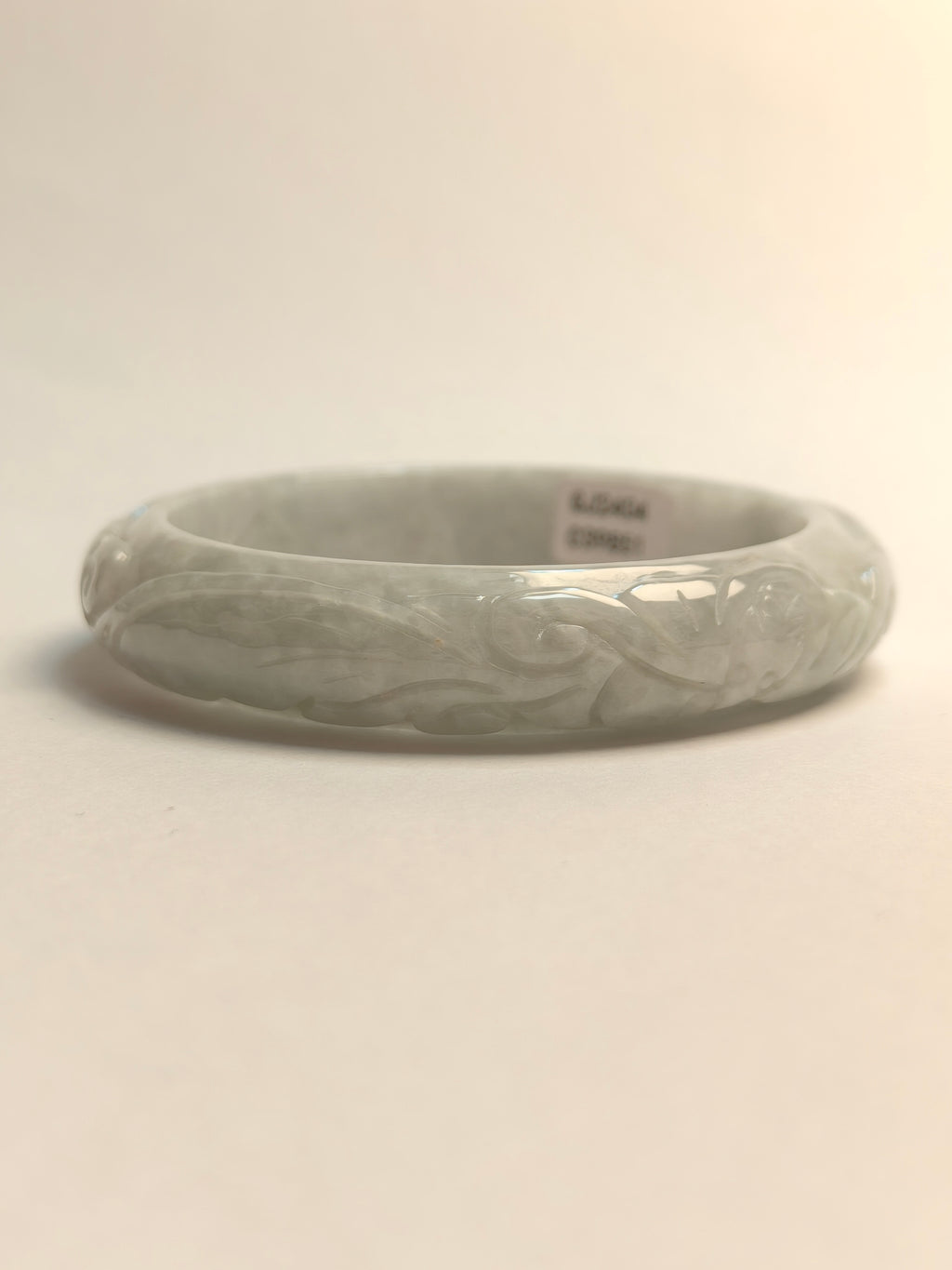 Carved Jade Bangle 54mm