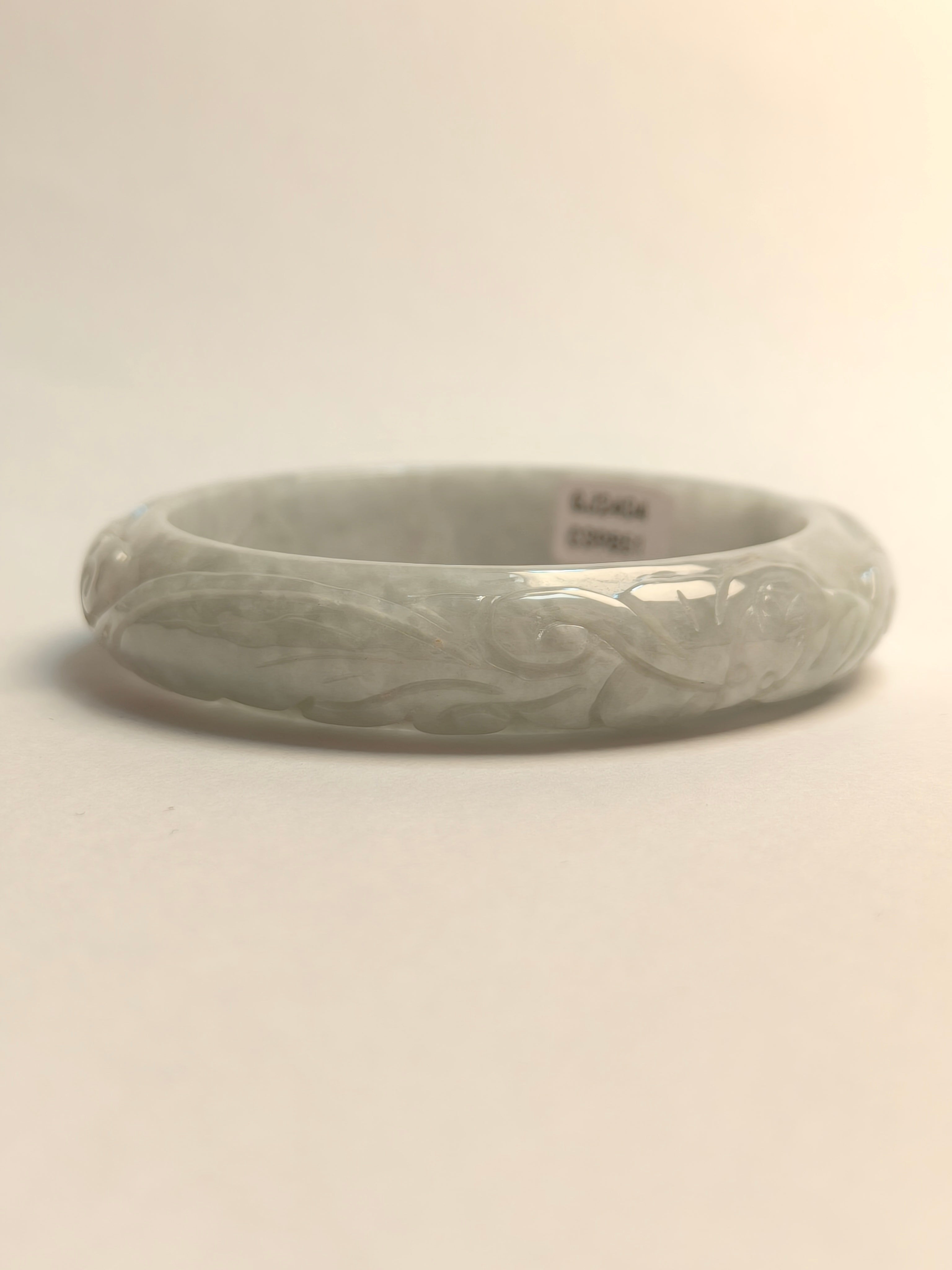Carved Jade Bangle 54mm