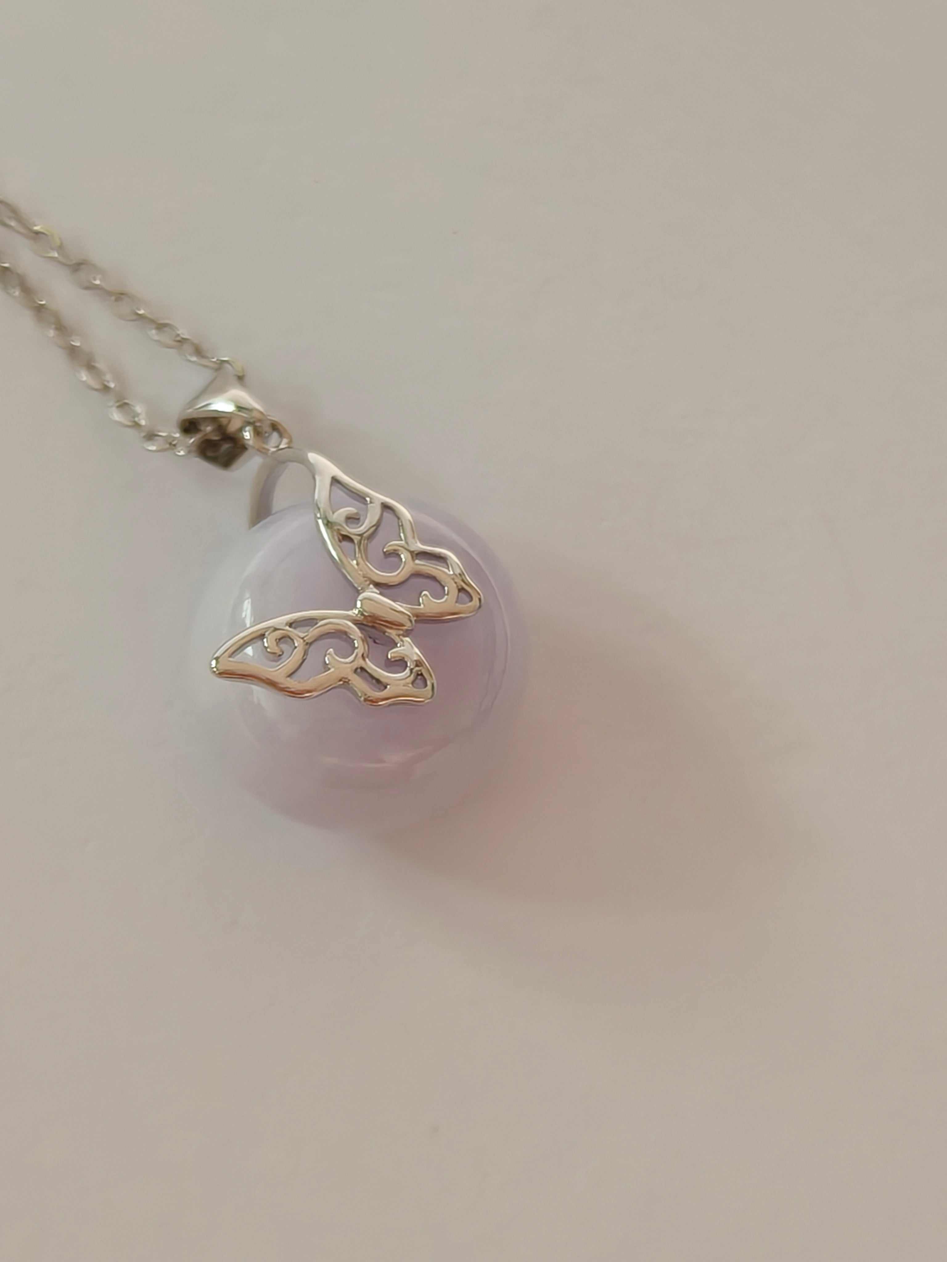 WE LU LU tong (路路通) lavender jadeite